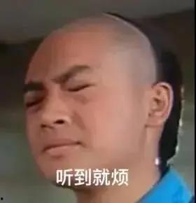 娱乐圈吃瓜中秋是谁啊,揭秘“吃瓜群众”背后的神秘人物 第3张 娱乐圈吃瓜中秋是谁啊,揭秘“吃瓜群众”背后的神秘人物 第3张