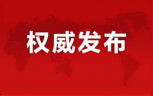 宇辉同行盼盼最新爆料消息,揭秘行业内幕,带你走进真实市场风云 第3张 宇辉同行盼盼最新爆料消息,揭秘行业内幕,带你走进真实市场风云 第3张