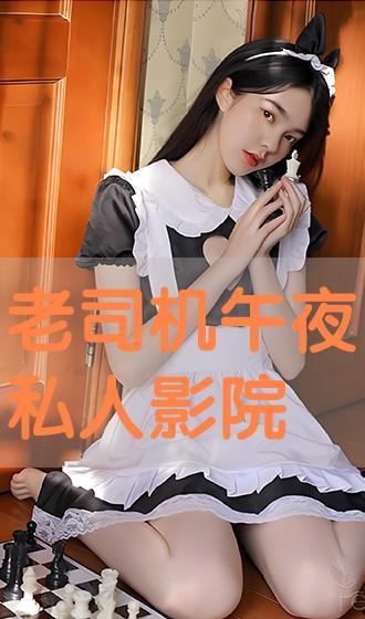王蓉夫妻爆料视频大全下载,揭秘娱乐圈不为人知的秘密 第3张 王蓉夫妻爆料视频大全下载,揭秘娱乐圈不为人知的秘密 第3张