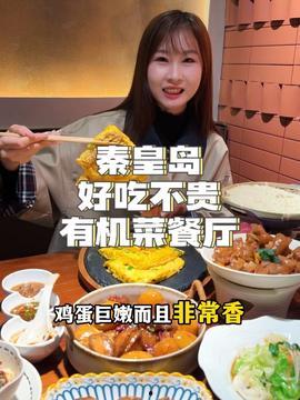 娱乐吃瓜酱复试,揭秘明星幕后故事,带你走进娱乐圈的真相世界 第3张 娱乐吃瓜酱复试,揭秘明星幕后故事,带你走进娱乐圈的真相世界 第3张