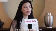 爆料张哲华女友视频播放,揭秘背后故事与情感纠葛  第3张