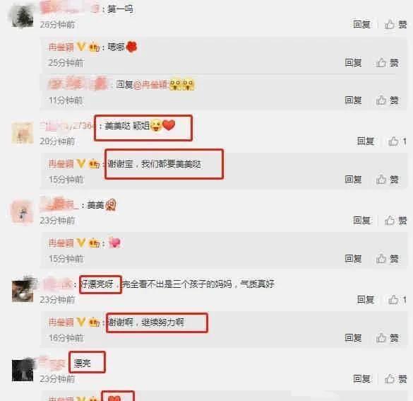 吃瓜事件最新爆料网址,揭秘幕后真相,网址曝光! 第1张 吃瓜事件最新爆料网址,揭秘幕后真相,网址曝光! 第1张